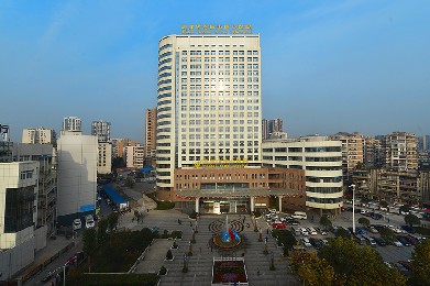 湖北省恩施市中心醫院