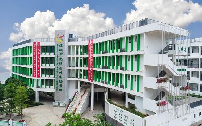 廣東深圳 · 光明區(qū)外國語學(xué)校