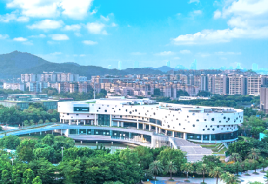 廣州市兒童活動中心