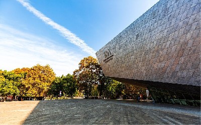 武漢大學萬林藝術博物館