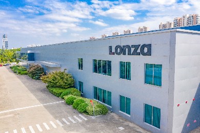 世界500強——LONZA（廣州龍沙）