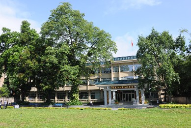 國家一級圖書館——廣東省立中山圖書館