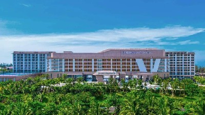 雅居樂集團——海南清水灣威珀斯