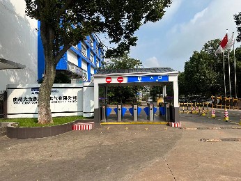 曲靖·大為焦化制供氣