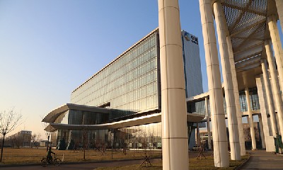 世界500強——中糧集團（中糧營養(yǎng)健康研究院）