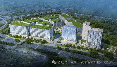 中山古鎮(zhèn) · 藍(lán)晨科技園