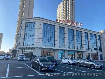 遼寧盤錦斯泰萊特游泳健身房上線鐵軍智能閘機系統