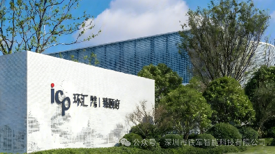 浙江嘉興臻頤府：鐵軍智能閘機上線，定義高端歸家禮序