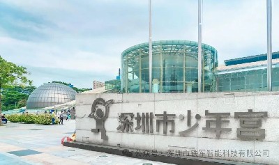 科技范兒十足！深圳市少年宮上線鐵軍智能閘機系統