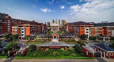 江蘇蘇州 · 華東康橋國際學校