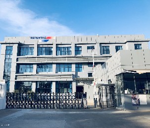 中榮（廣東）化工