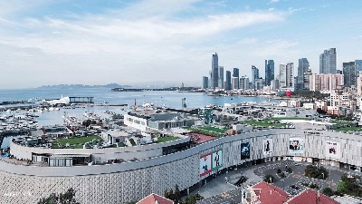 青島·海信廣場