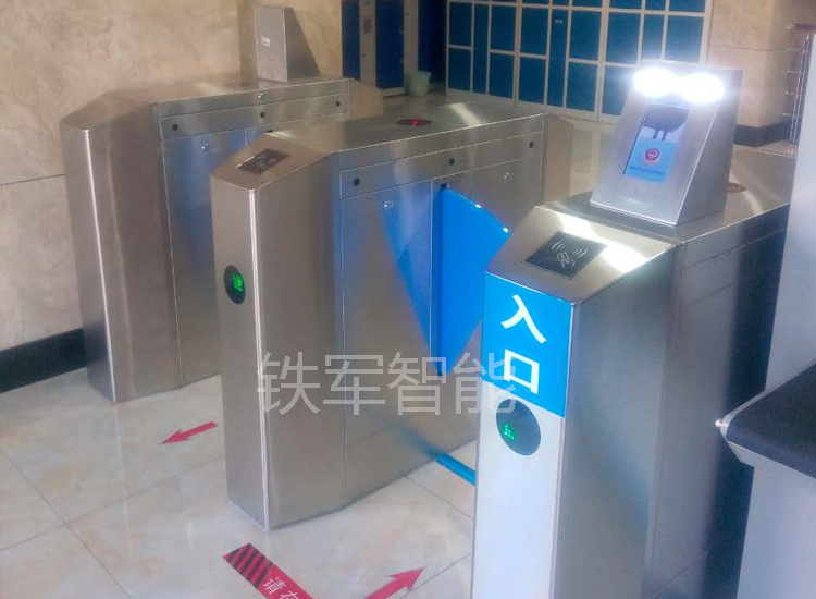 黑龍江省綏化市派出所-人證合一識(shí)別系統(tǒng)翼閘閘機(jī)