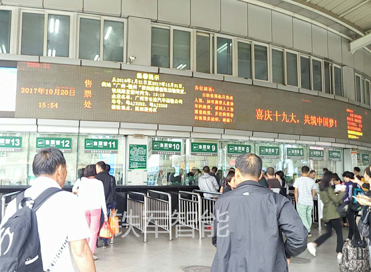 廣州滘口汽車站-汽車站擺閘閘機工程項目