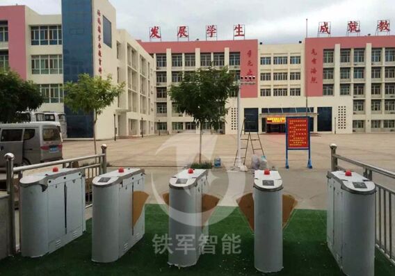 東莞校園通道閘機制造方案|解析各類通道閘機之間的區別-深圳鐵軍智能