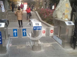 鐵軍智能分析：三輥閘、擺閘、翼閘”在旅游景區(qū)應(yīng)用的優(yōu)劣！！