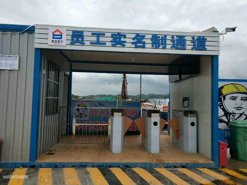 動(dòng)態(tài)人臉識(shí)別工實(shí)名制翼閘