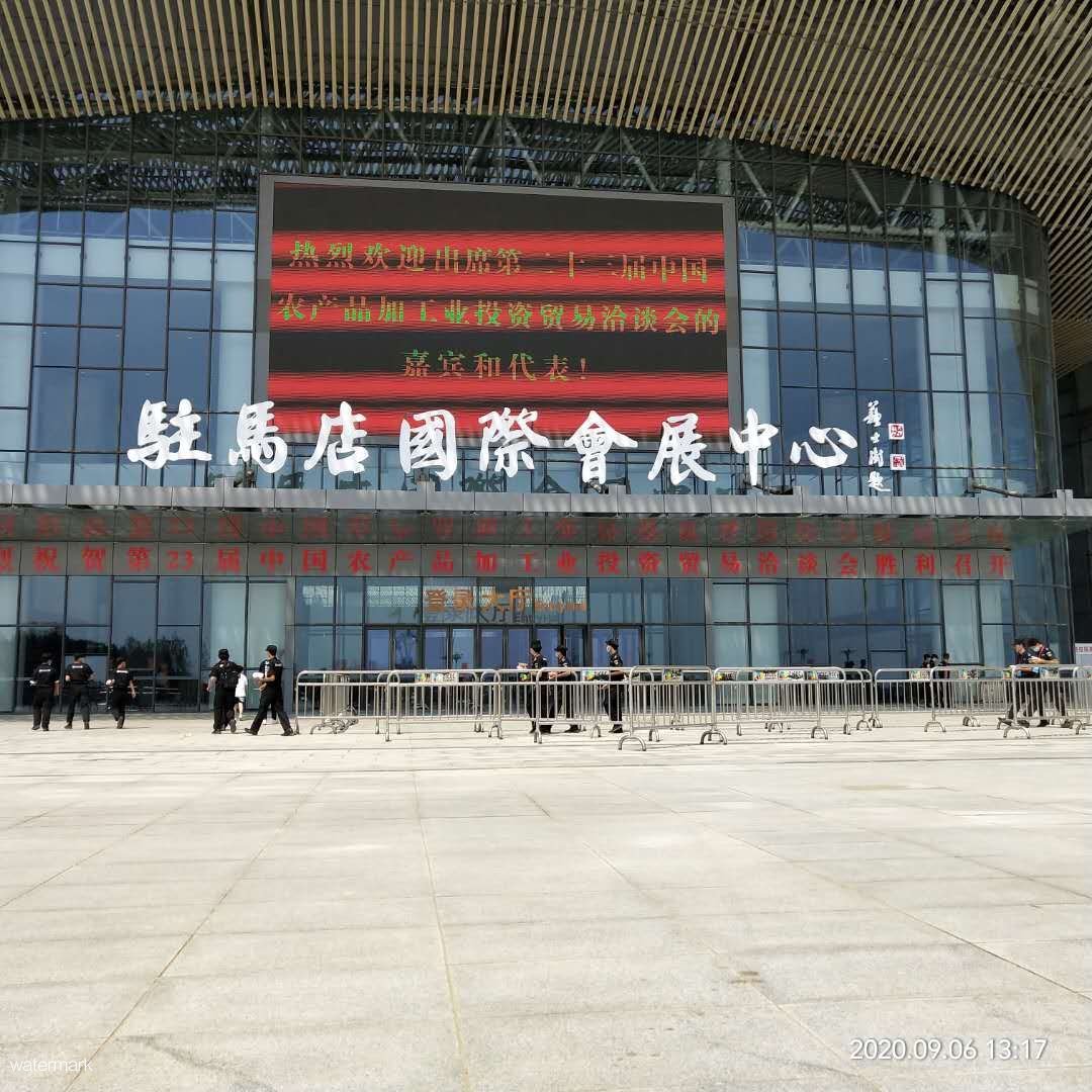 駐馬店國際會展中心人證比對系統+翼閘案例