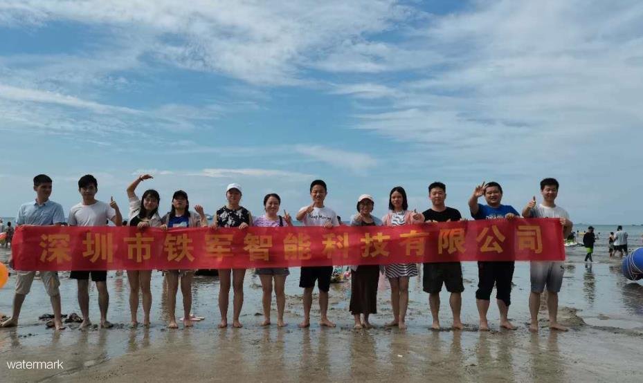 聚力凝心，鐵軍智能市場(chǎng)部赴惠州團(tuán)建拓展