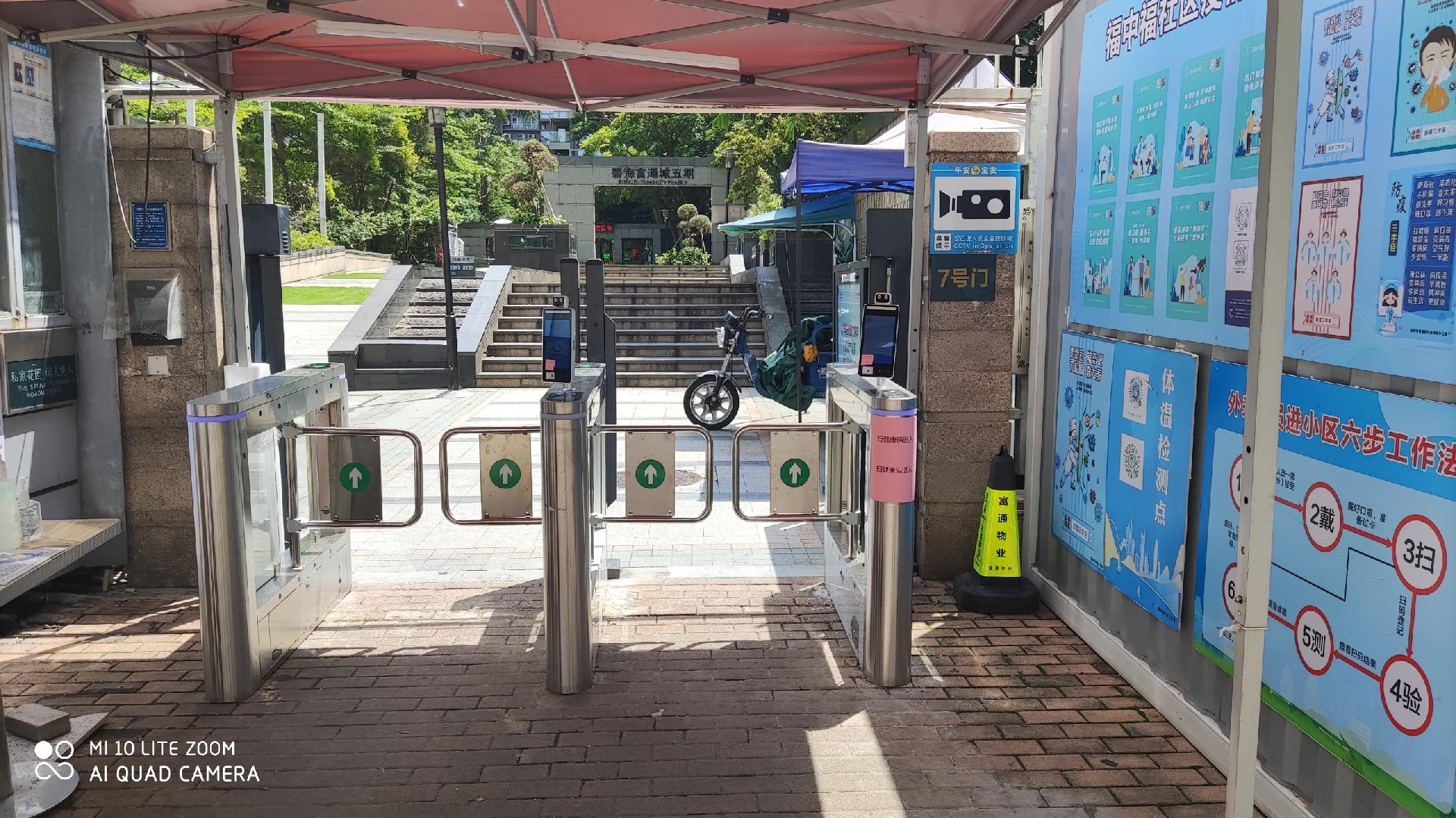 1658107473207295.jpg 1658107473207295.jpg