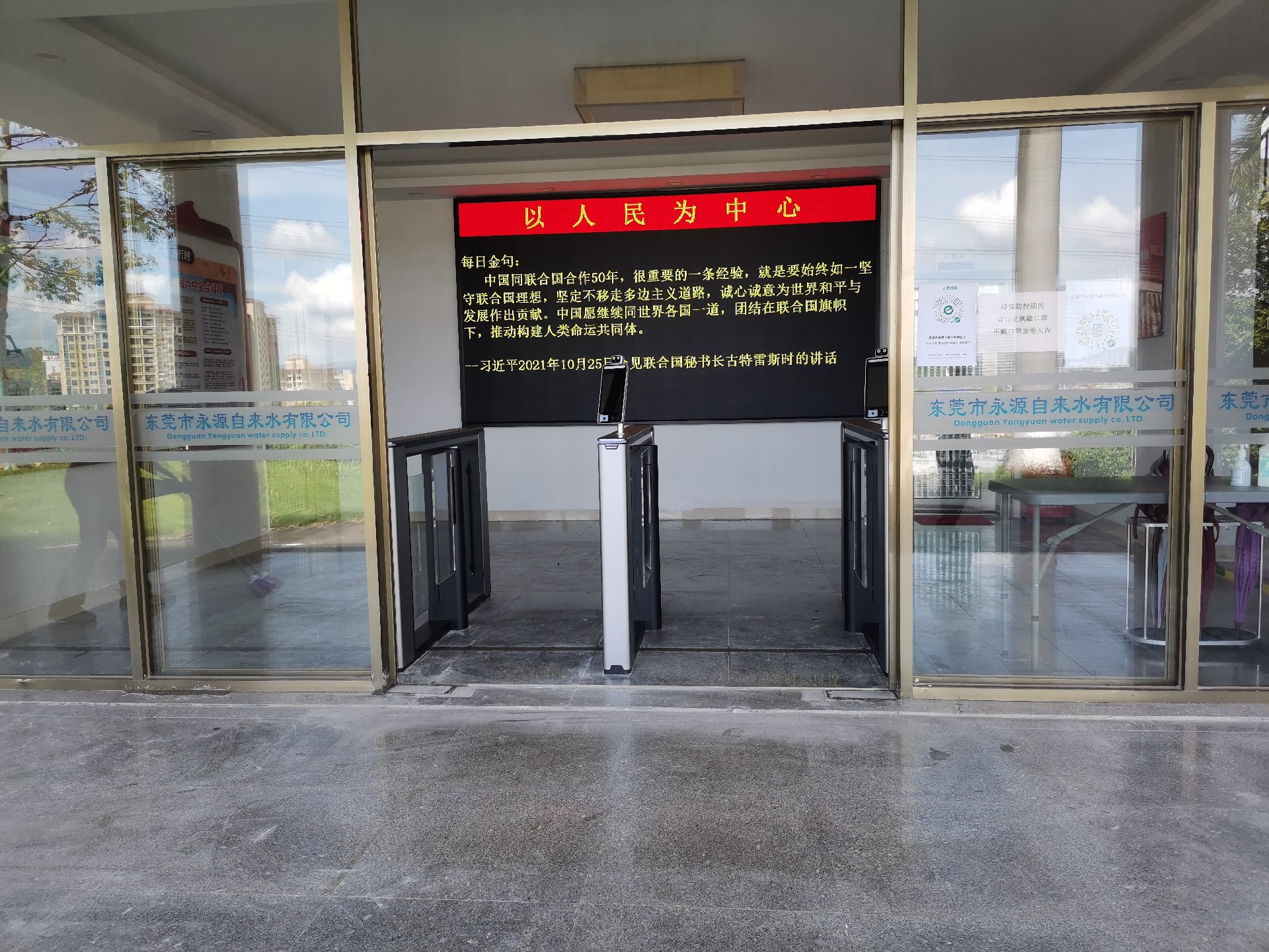 1658536800432998.jpg 1658536800432998.jpg