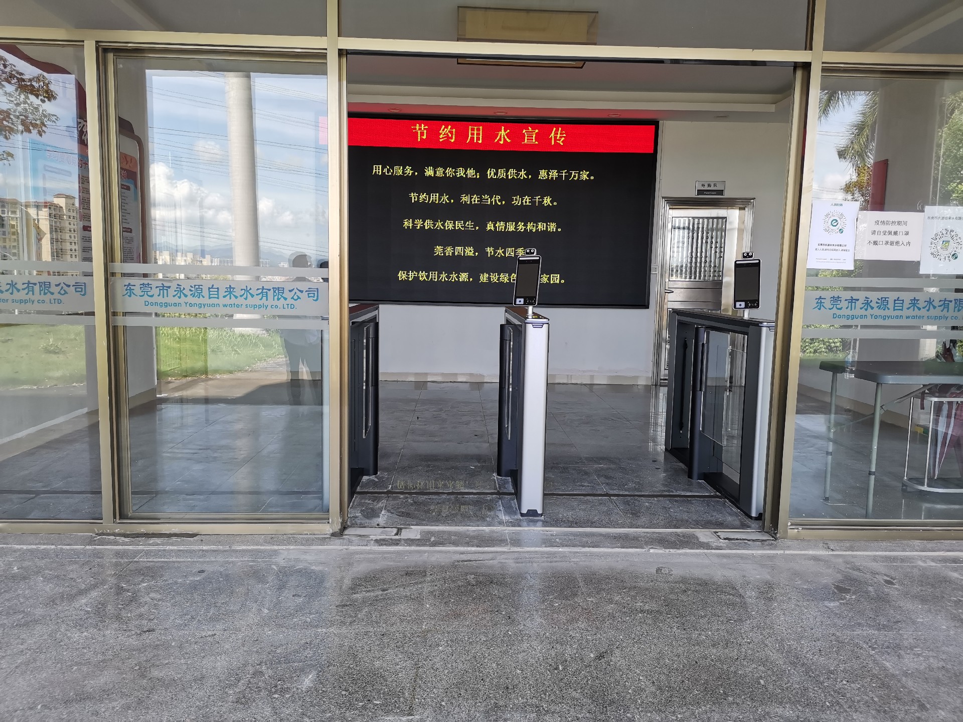 1658536809321340.jpg 1658536809321340.jpg