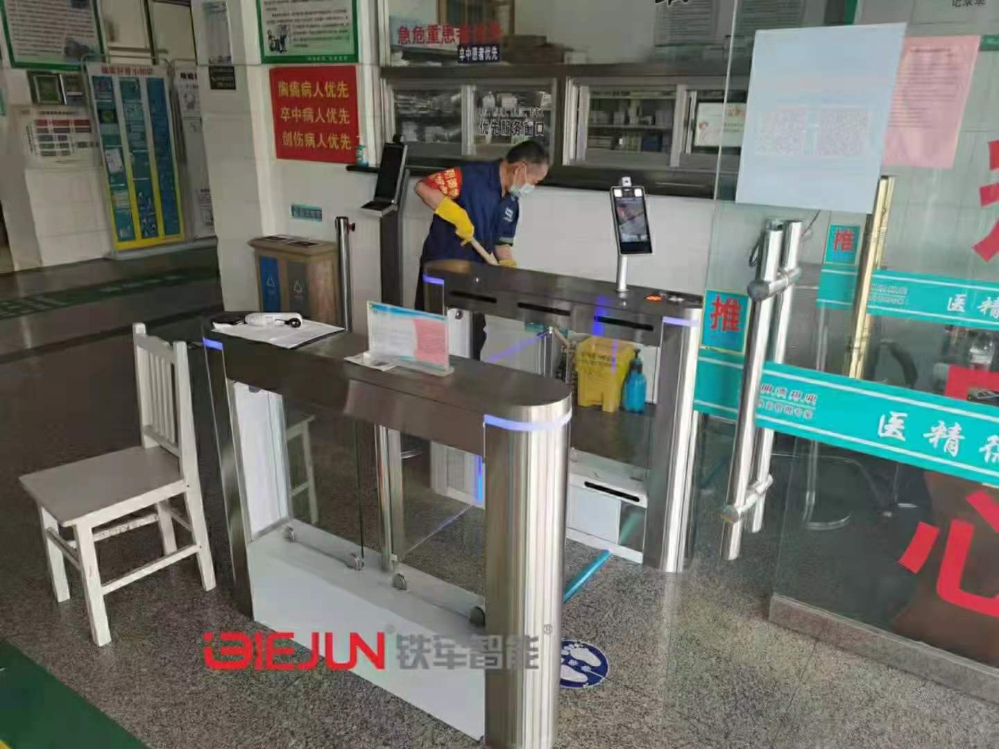 醫院防疫電子哨兵為市民提供安全就醫環境