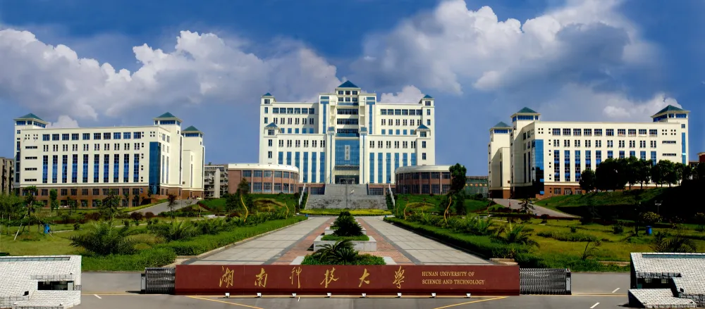 湖南省“國內(nèi)一流大學(xué)建設(shè)高校”——湖南科技大學(xué)測溫人臉識別+智慧校園一卡通項目