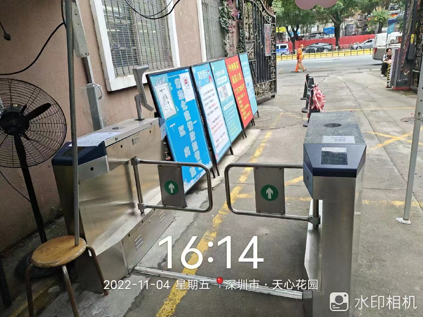 小區(qū)智能化門禁聯(lián)動健康碼解決防疫痛點