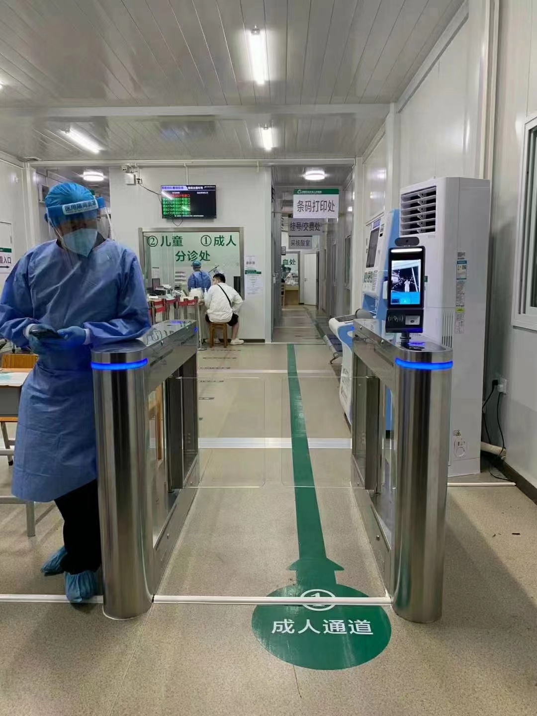 1669880050893543.jpg 11-20-1.jpg