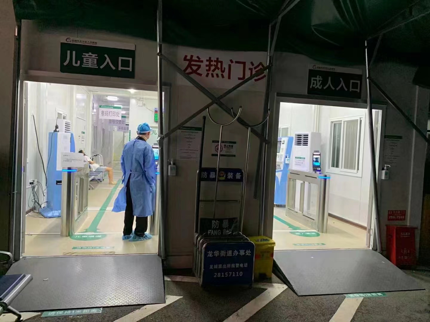 社區(qū)智能防疫閘機保障居民安全出入