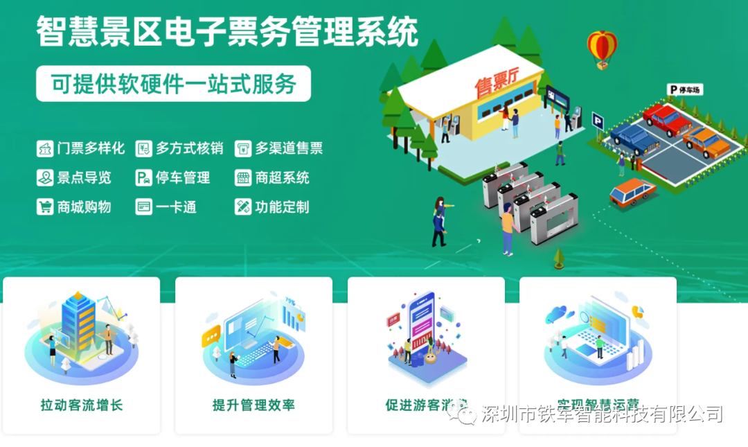 1693468026180936.png 640 (3).png