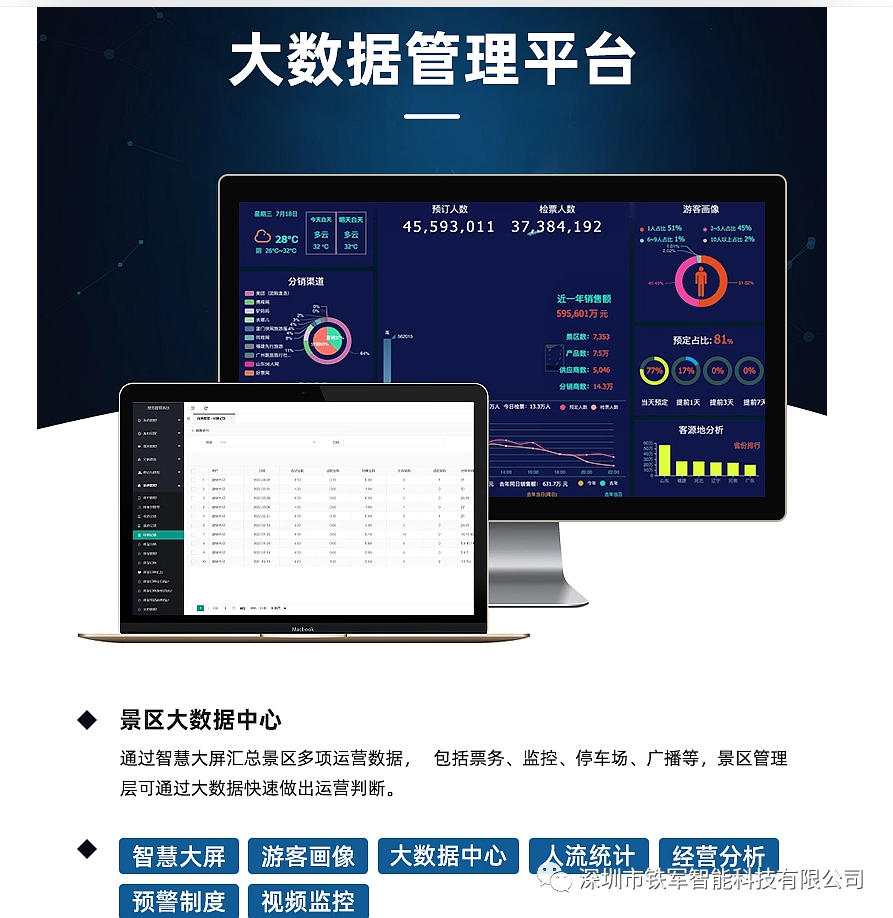 1693468145938332.png 640 (4).png