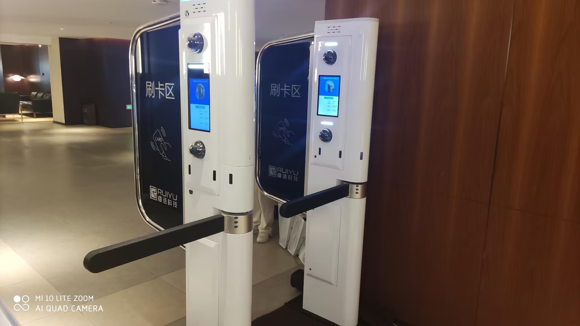 1694761203667991.jpg 微信圖片_20230915142721.jpg