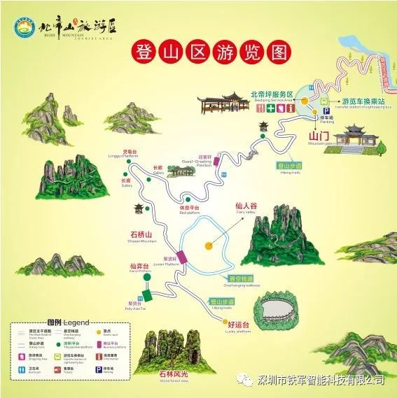 1696926083660985.jpg 640 (2).jpg