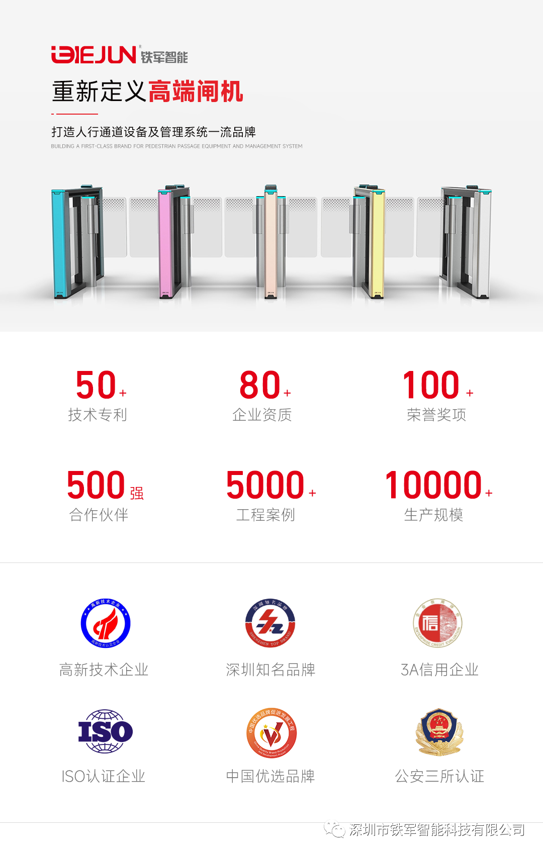 1700205542670174.png 7.png