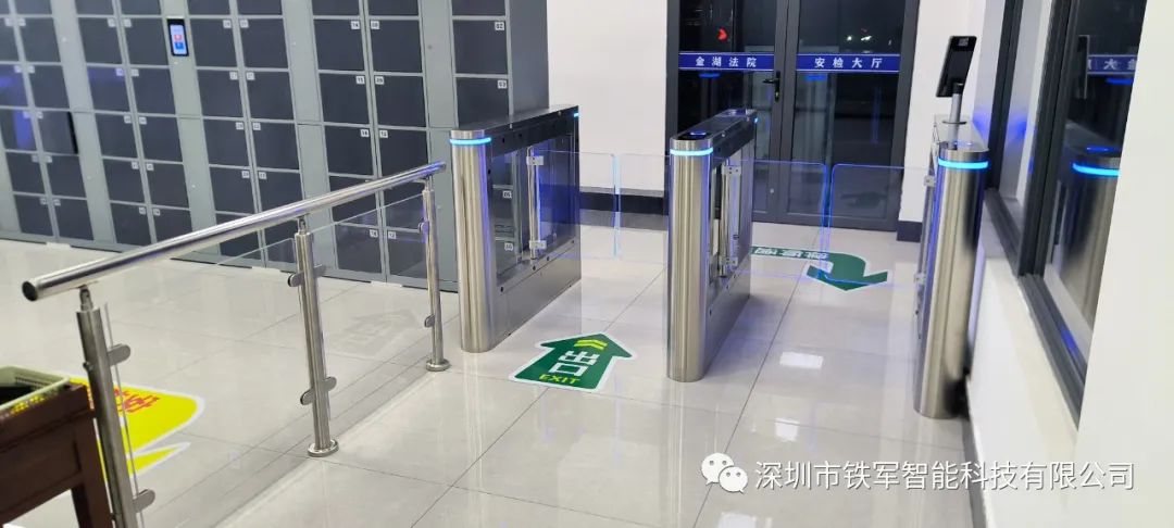 1703216991109172.jpg 2.jpg