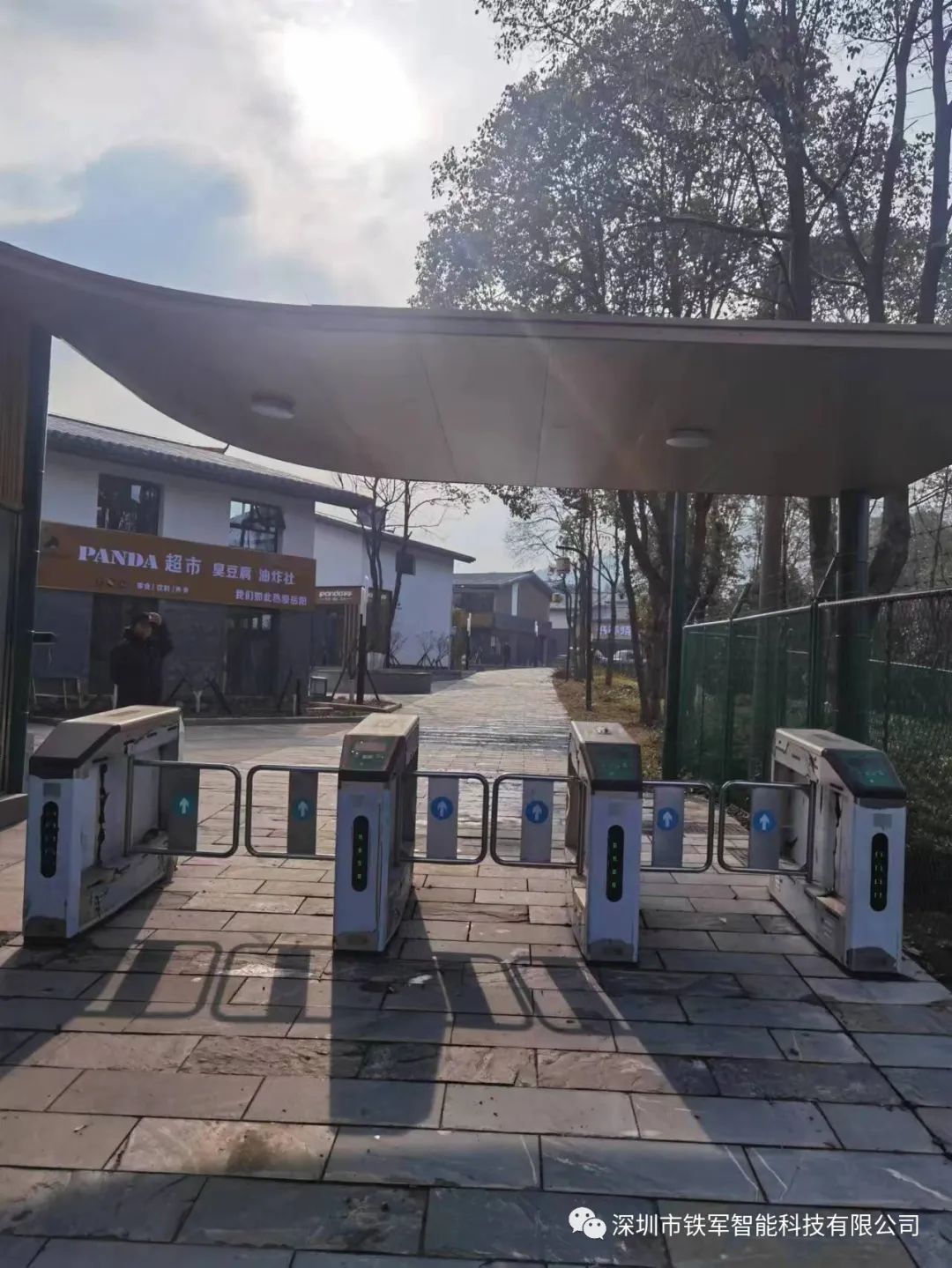 1704434754517348.jpg 7.jpg