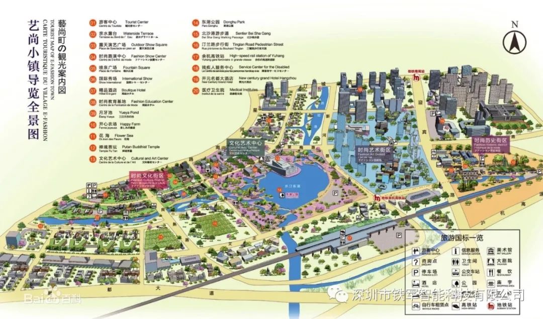 1704773815173526.jpg 3.jpg