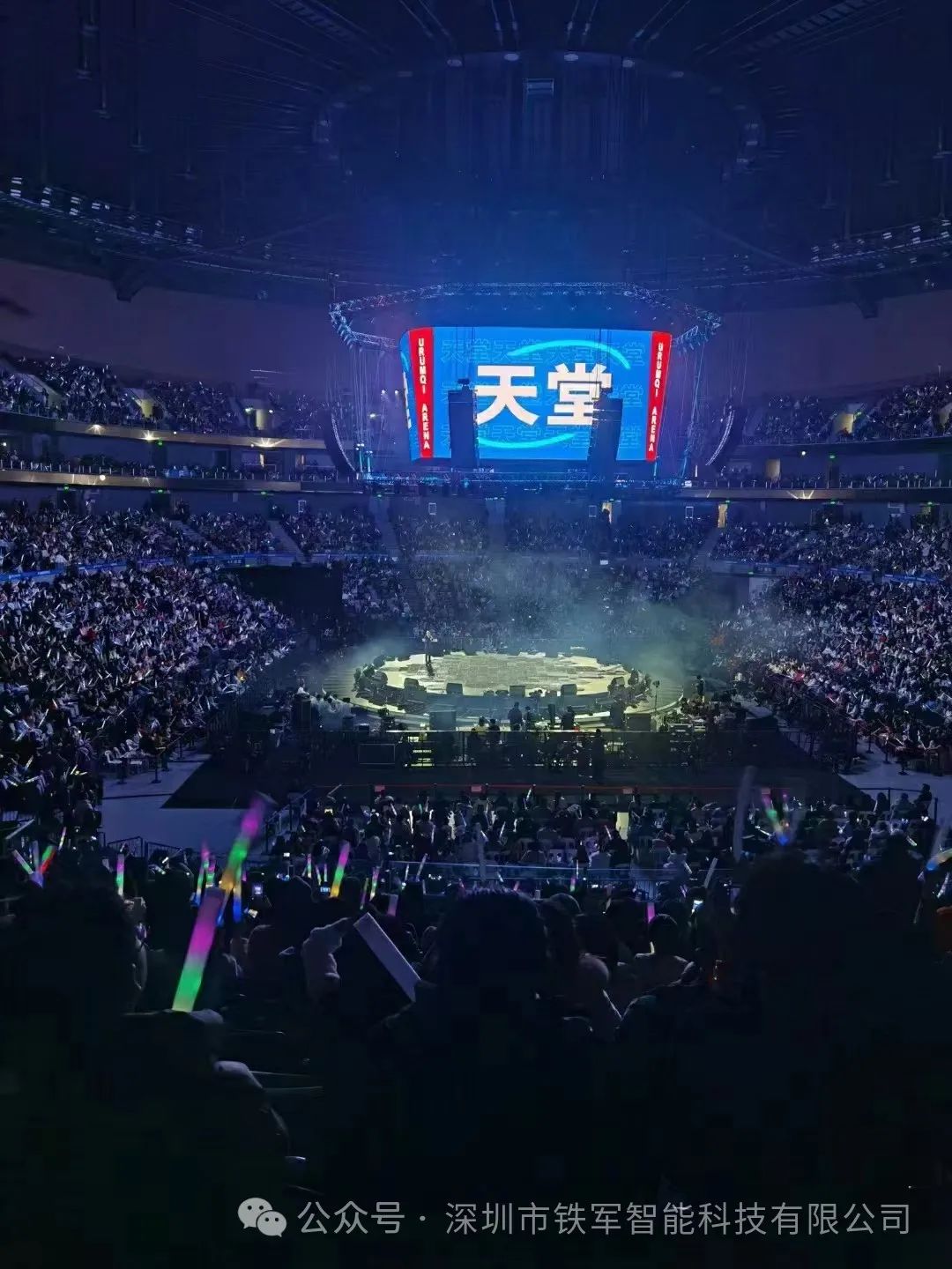 1705909524313201.jpg 640 (1).jpg