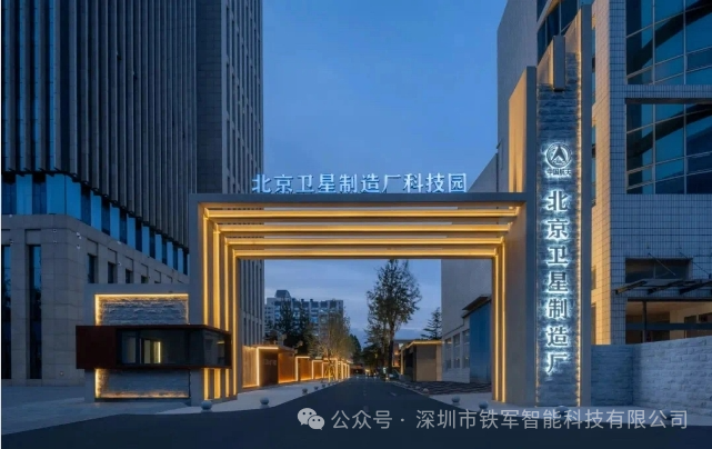 1711697410133755.png 1.png