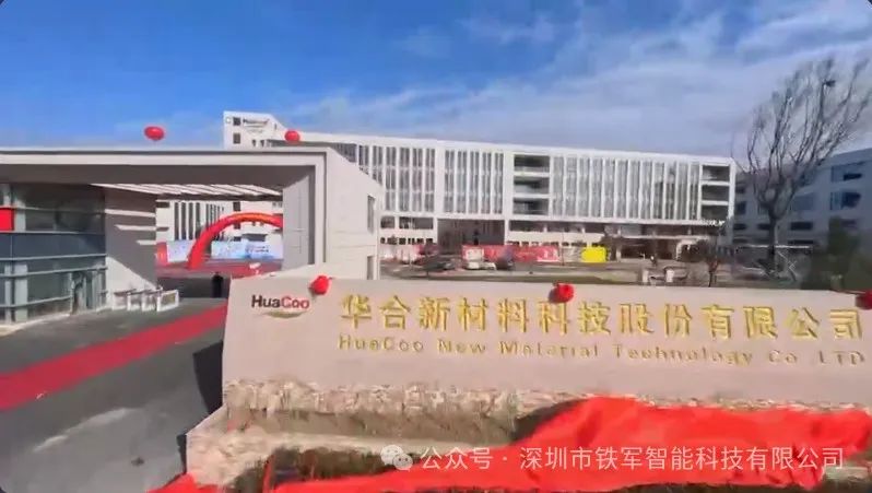 1713490411131520.jpg 2.jpg