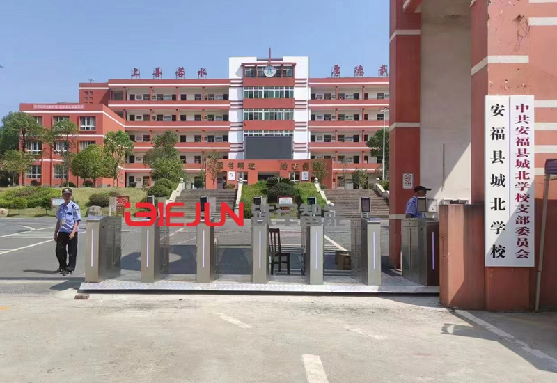 1717730949812384.jpg 微信圖片_20240410143655.jpg