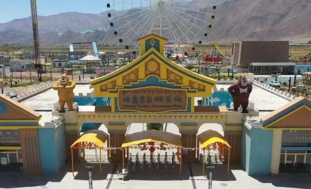 1718344032199774.jpg 微信圖片_20240424145745.jpg