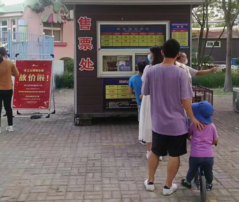 1718859688134744.jpg 微信圖片_20240426103522.jpg