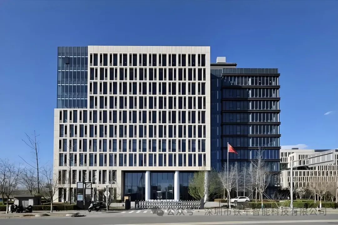 中國安科院上線鐵軍智能閘機系統