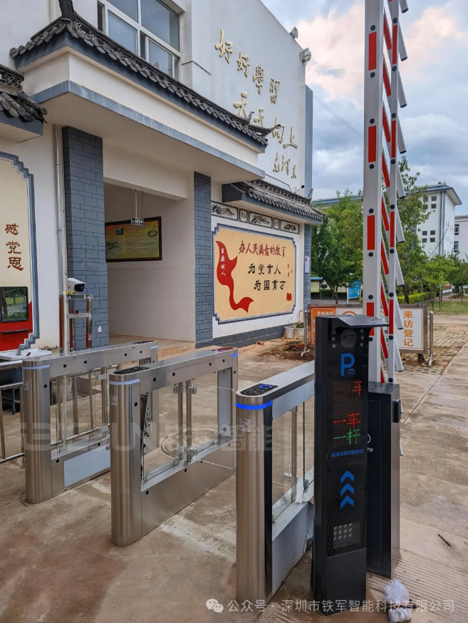 1724753198171080.png 3.png