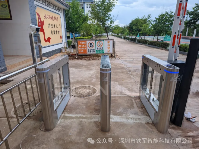 1724753233172958.png 4.png