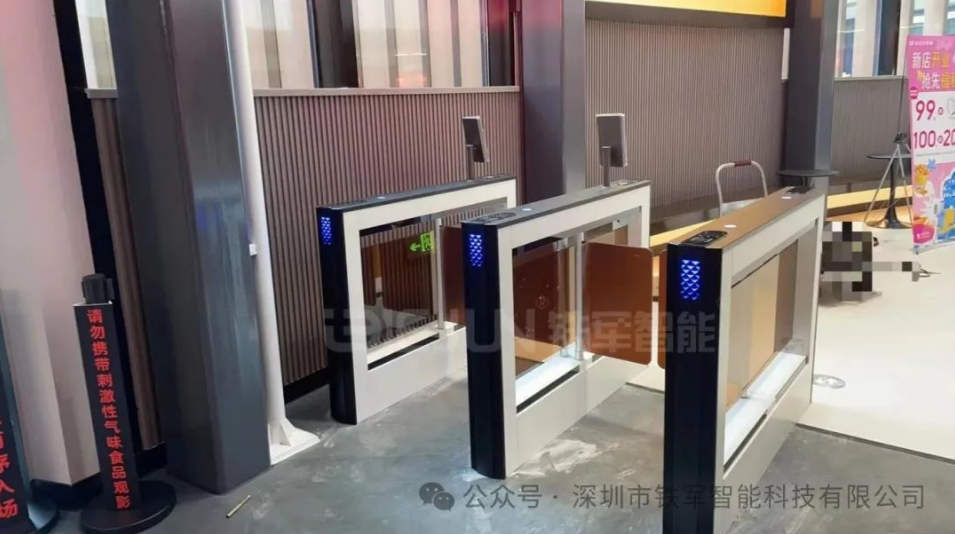 景區票務系統閘機的主要功能有哪些？