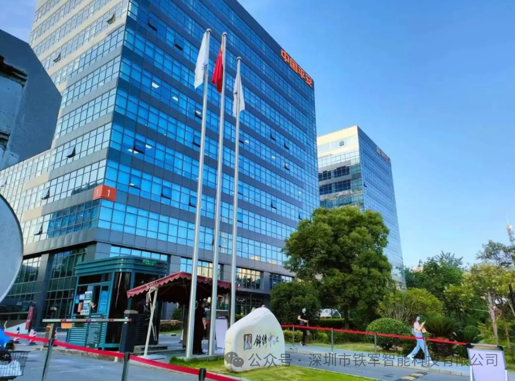 上海浦東新區華虹創新園-上線鐵軍智能閘機